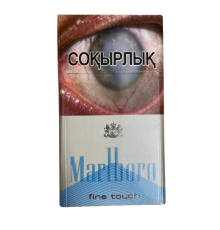 Сигареты MARLBORO FINE TOUCH