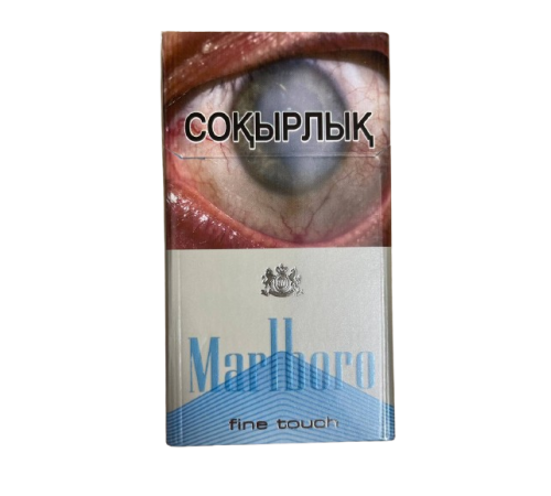 Сигареты MARLBORO FINE TOUCH