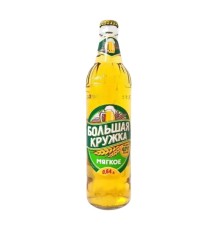 ПИВО БОЛЬШАЯ КРУЖКА МГ. 0,64Л