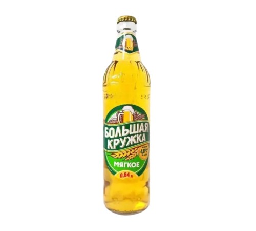 ПИВО БОЛЬШАЯ КРУЖКА МГ. 0,64Л