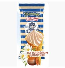 Мороженое Рожок "Простоквашино" 95 г топленое молоко