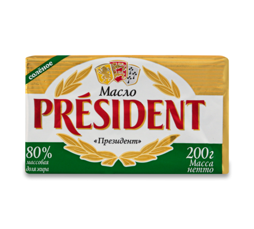Масло кислосливочное Lactalis President соленое мдж80% фольга 200г