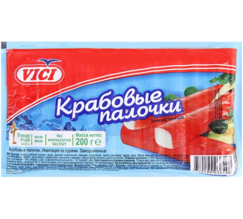 Крабовые палочки вак уп 1/200г vici душа океана