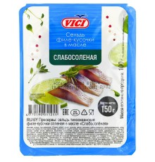 Сельдь филе кусочки в масле слабосоленая вак уп 1/150г vici