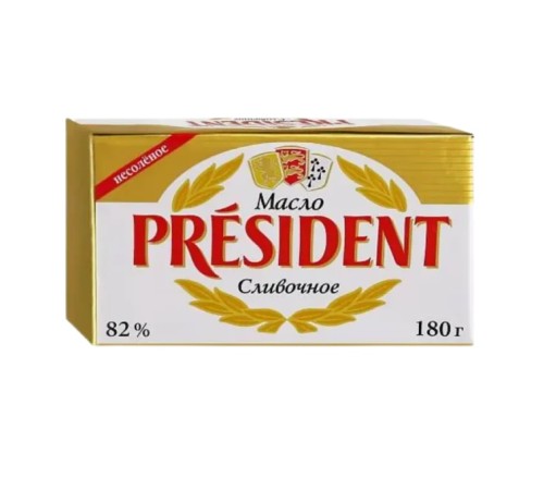 Масло сливочное "PREZIDENT" 82%, 180гр