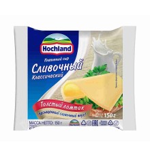 Плавленный Hochland сыр ломт.классический 150 гр