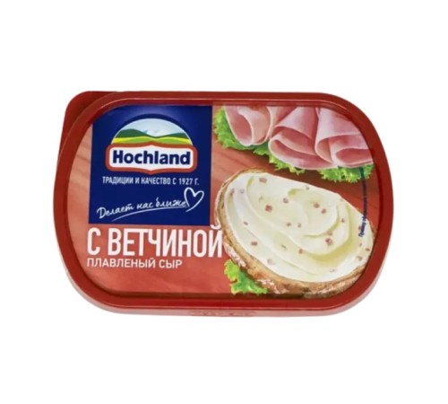 Сыр плавленый Hochland с ветчиной 55% 200г тв/уп