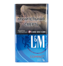 CИГ LM LOFT BLUE