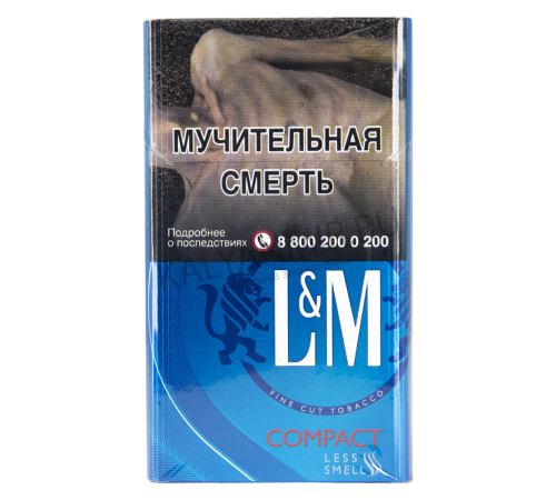 CИГ LM LOFT BLUE
