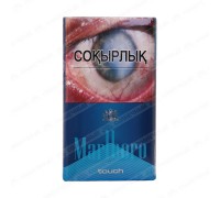 Сигареты MARLBORO TOUCH