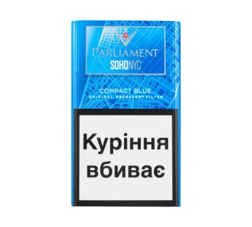 Сигареты Парламент Компакт Blue