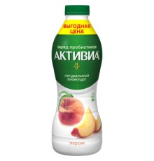 ДК Активиа питьевой йогурт Персик 690гр