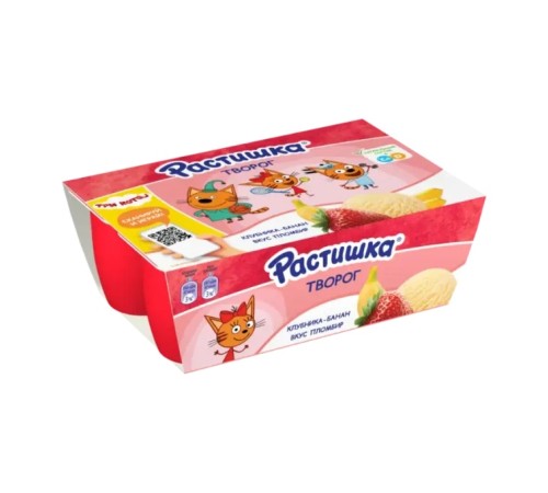 Творожок Danone Растишка 3.5% 6шт*45г клубника/пломбир/банан