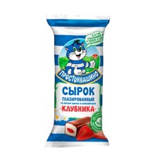 Сырок "Простоквашино" клубника