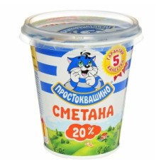 Сметана простоквашино 315мл 20%