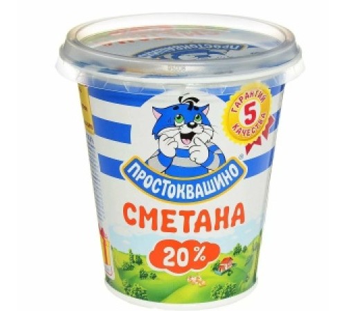 Сметана простоквашино 315мл 20%