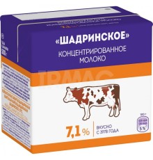 Шадринское Молоко Конц.7,1% 500мл