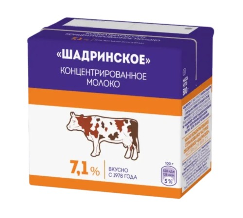 Шадринское Молоко Конц.7,1% 500мл