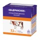 Шадринское Молоко Конц.7,1% 500мл