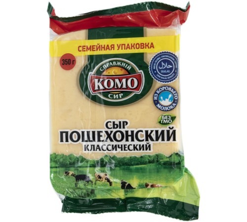 Напиток Компотай Вишня 1л