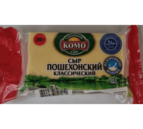 Напиток Компотай Вишня 1л