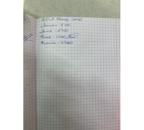 Напиток Компотай Вишня 1л