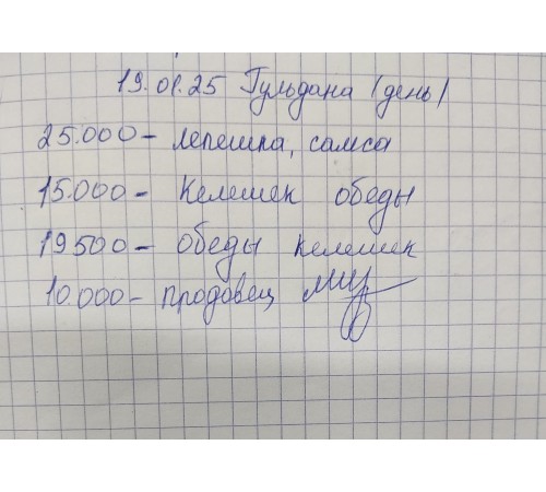 Напиток Компотай Вишня 1л