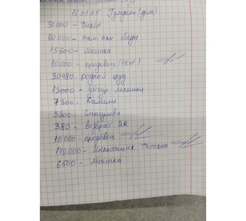 Напиток Компотай Вишня 1л