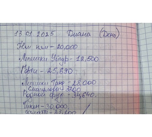 Напиток Компотай Вишня 1л
