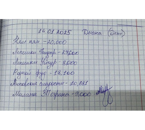 Напиток Компотай Вишня 1л