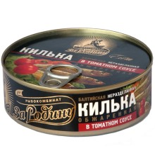 Килька обжаренная 240гр