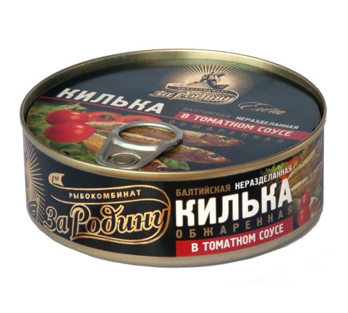 Килька обжаренная 240гр
