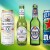 Пиво безалкогольное